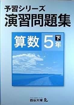 51+2pm0m2YL._UF350,350_QL50_.jpg